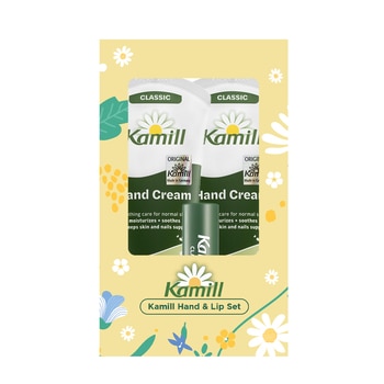 카밀 핸드 & 립 세트 X 11