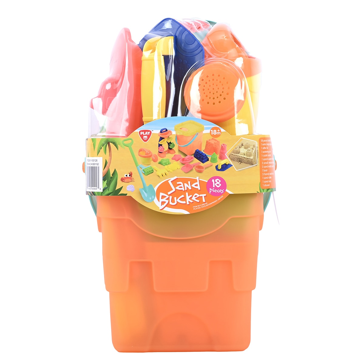 플레이고 모래놀이 버킷 18pcs 플레이고 모래놀이 버킷 18pcs