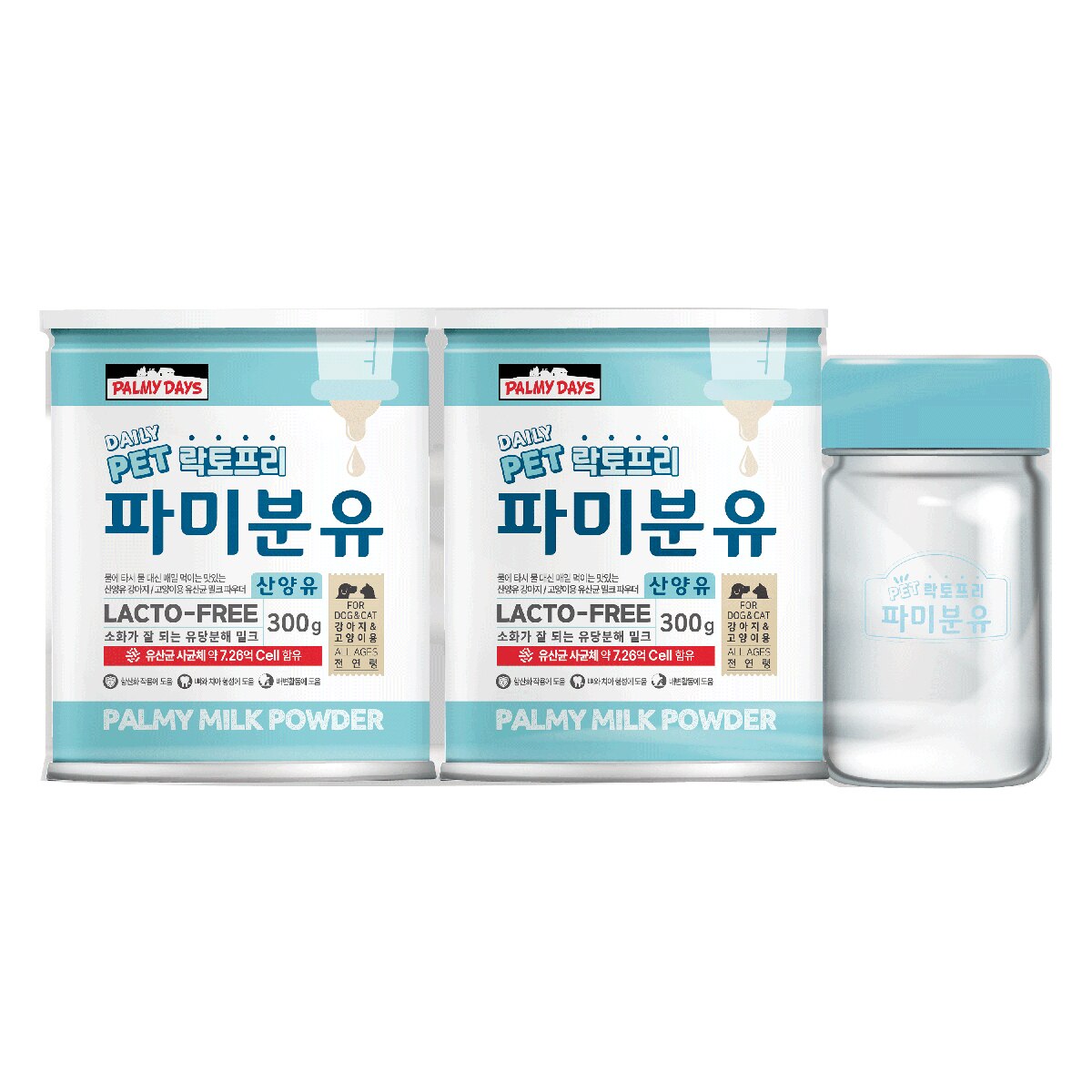락토프리 파미분유 산양유 300g x 2 + 전용보틀 락토프리 파미분유 산양유 300g x 2 + 전용보틀
