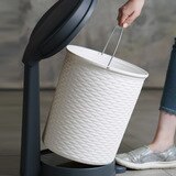 바스클립 라탄 페달형 키친 쓰레기통 21L
