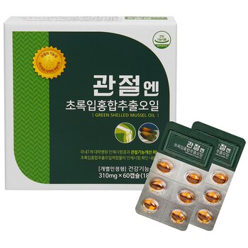 관절엔 초록입홍합 추출 오일 310mg x 60캡슐