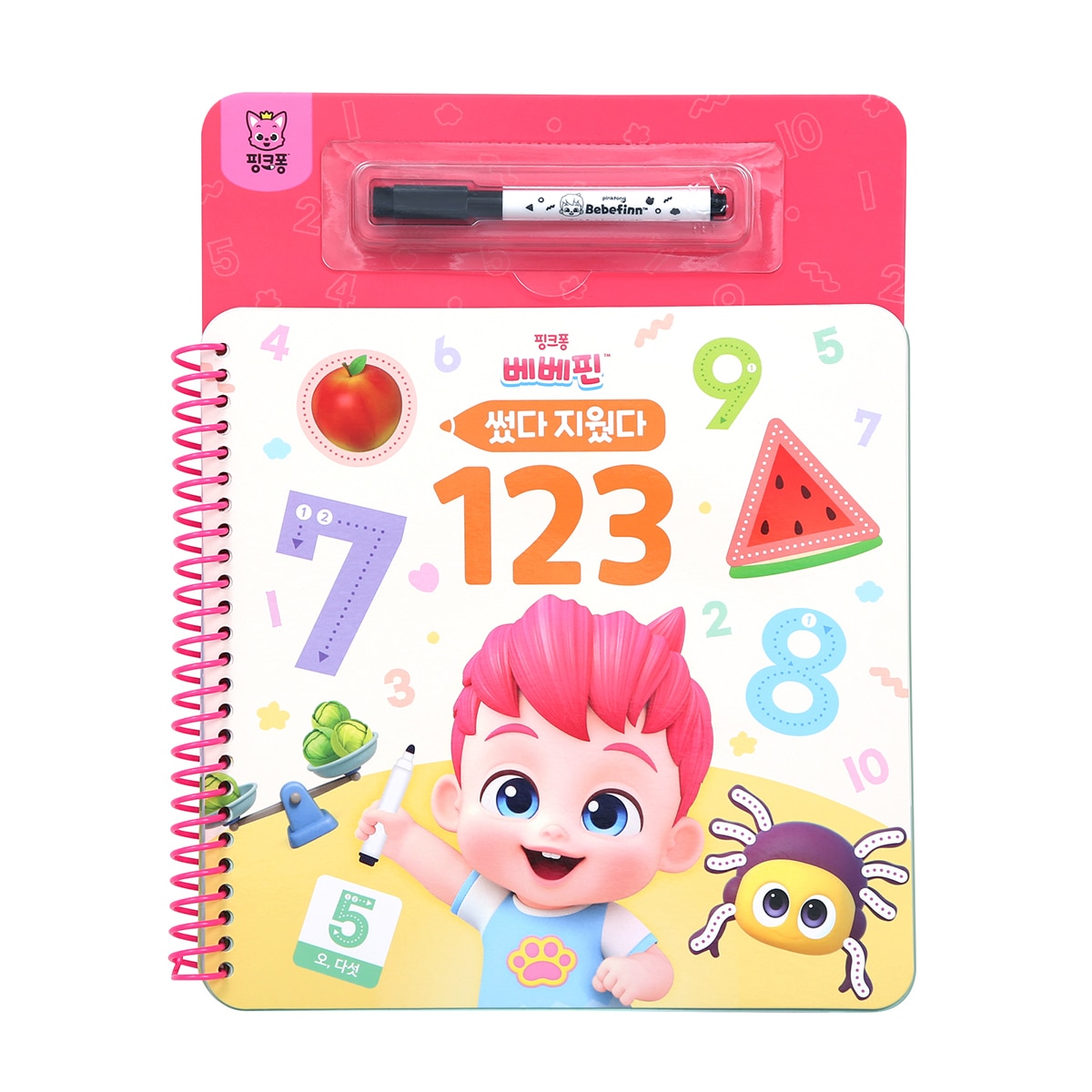 베베핀 썼다 지웠다 2종 세트 (한글 & 숫자)