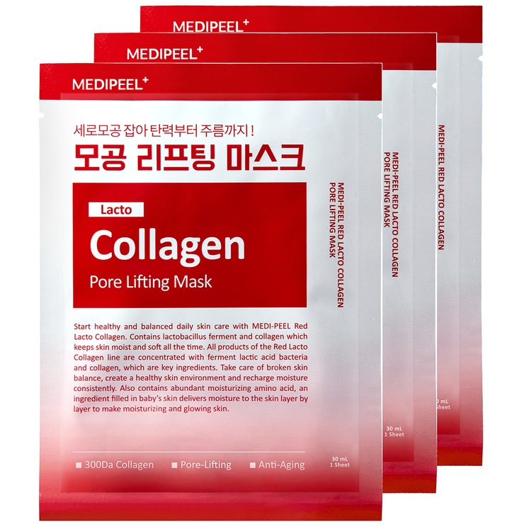 메디필 마스크팩 30 매 - 레드 락토 콜라겐 메디필 마스크팩 30 매 - 레드 락토 콜라겐