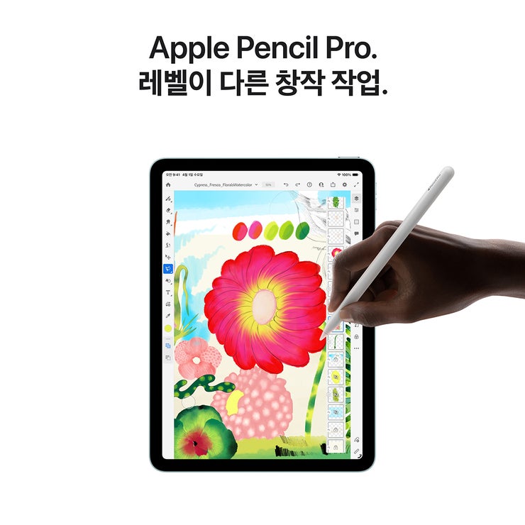 Apple 아이패드 에어 11 M4 Wifi 128GB 스페이스 그레이 Apple 아이패드 에어 11 M4 Wifi 128GB 스페이스 그레이