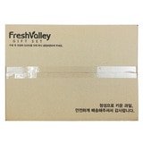 제스프리 골드키위 선물세트2.4kg