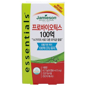 자미에슨 프로바이오틱스475mg x 90캡슐 자미에슨 프로바이오틱스475mg x 90캡슐