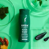 리시리 헤어 컬러링 트리트먼트 200g x 2 - 흑갈색