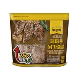 수지스 페퍼콘 닭가슴살 1.25kg