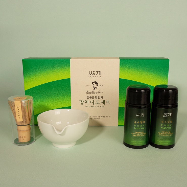 쌍계 김동곤 명인의 말차 다도세트