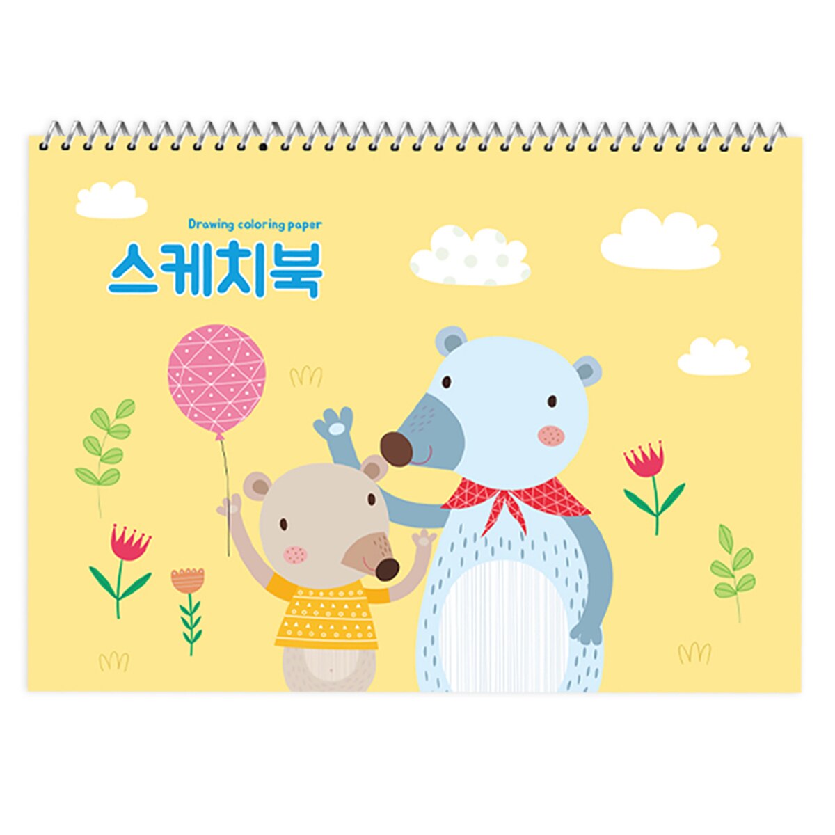 영아트 스케치북 10권 묶음(20매/권) - 옐로우