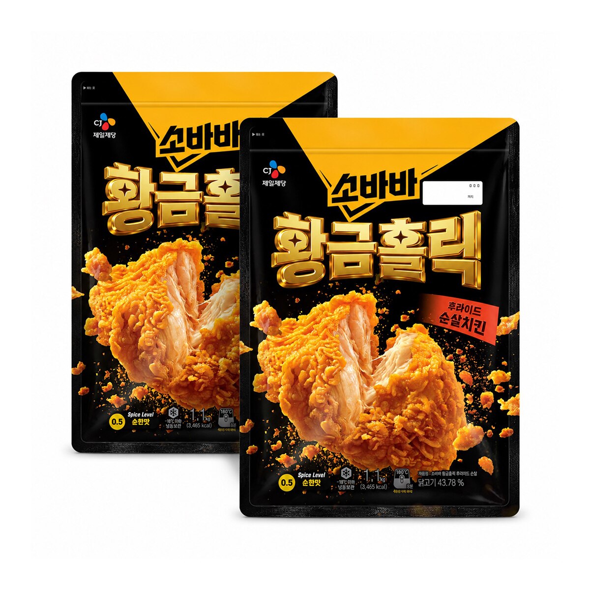 소바바 황금홀릭 순살 1100g x 2 소바바 황금홀릭 순살 1100g x 2