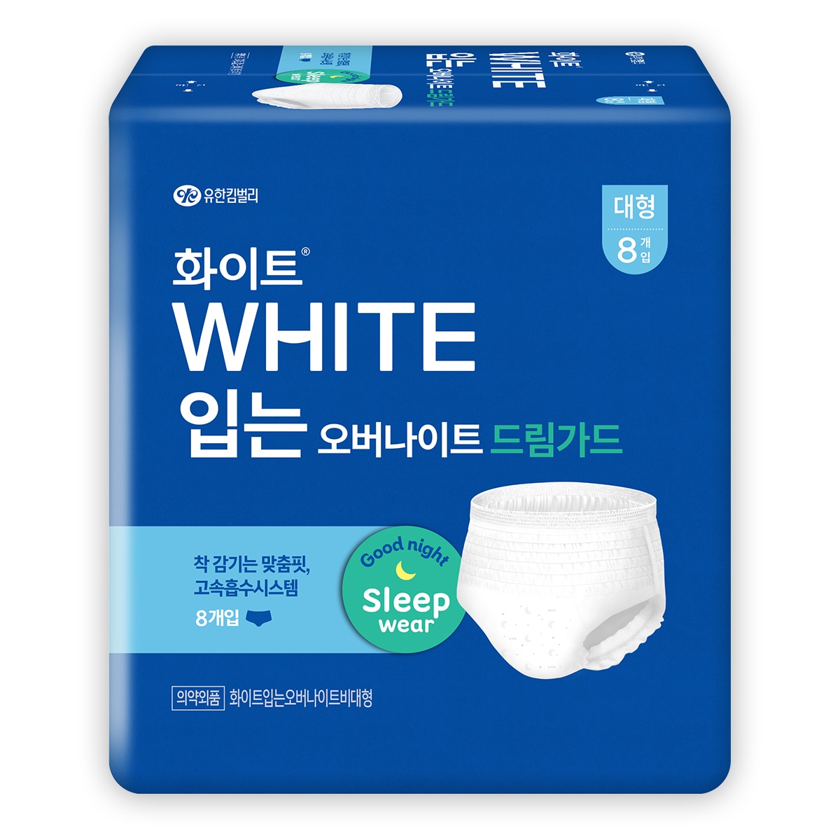 화이트 입는 오버나이트 드림가드 중/대형 8P x 4 - 대형