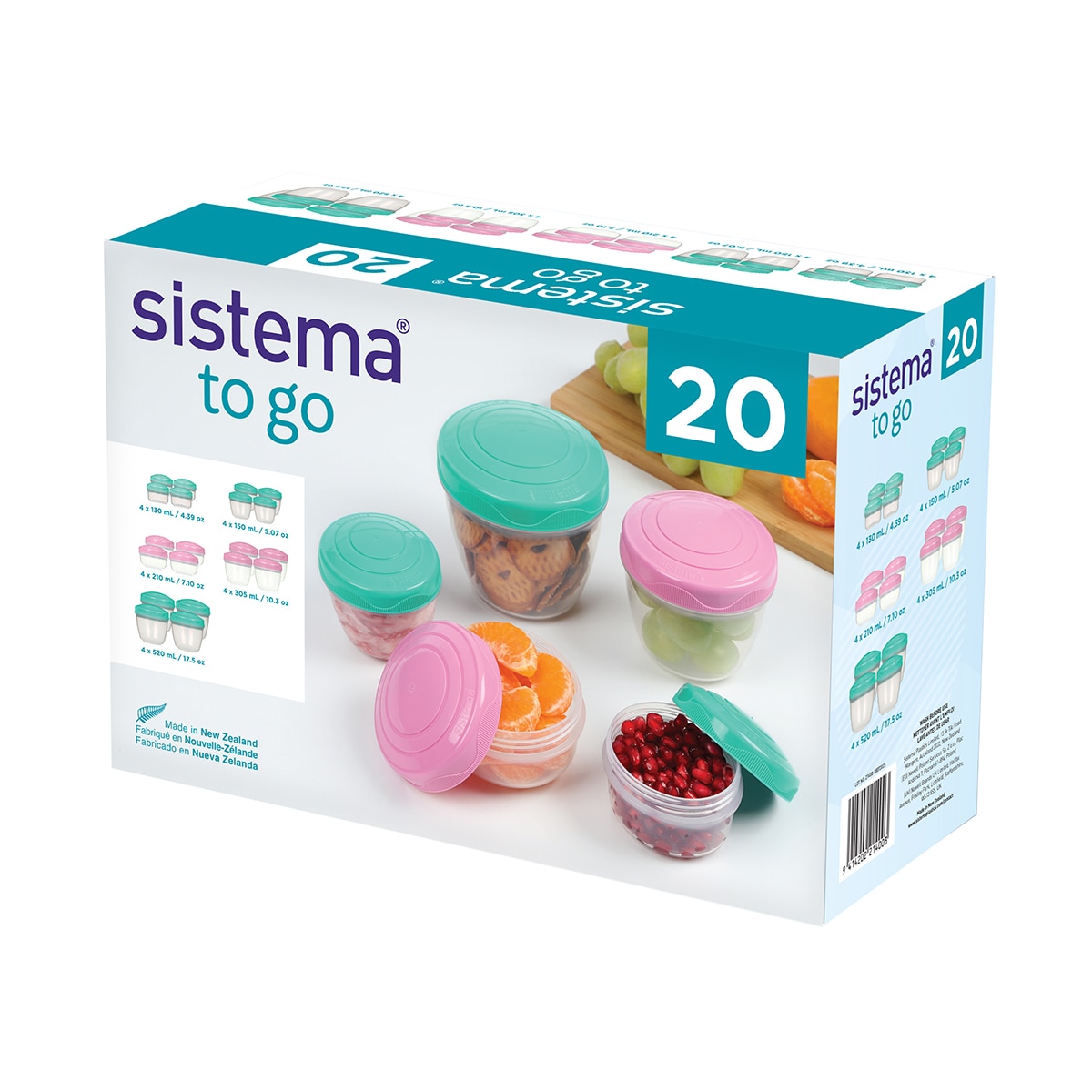 시스테마 투고 스낵 보관용기 세트 20P