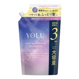 요루 캄 나이트 리페어 샴푸 1,110ml 요루 캄 나이트 리페어 샴푸 1,110ml