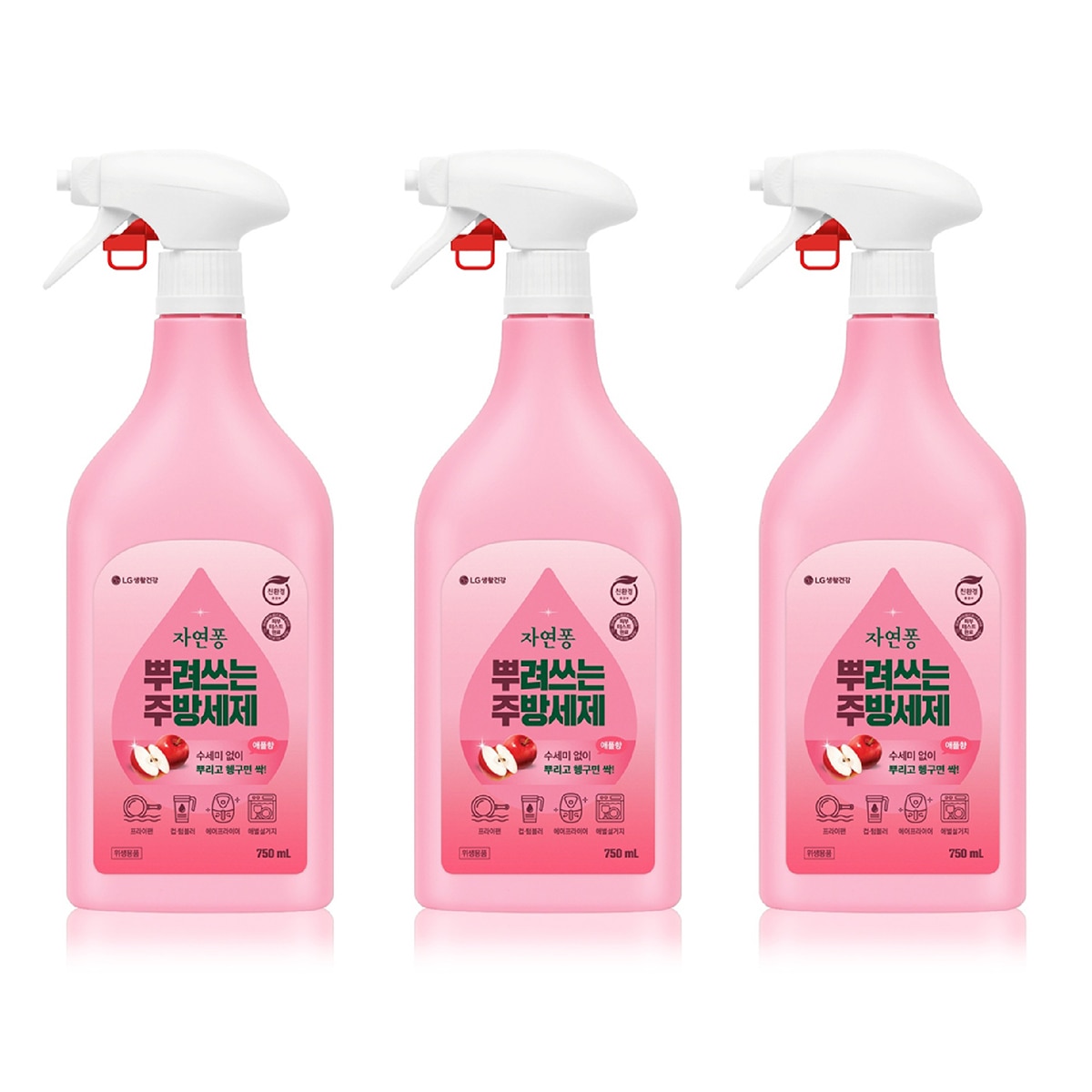 자연퐁 뿌려쓰는 주방세제 750ml x 3 자연퐁 뿌려쓰는 주방세제 750ml x 3