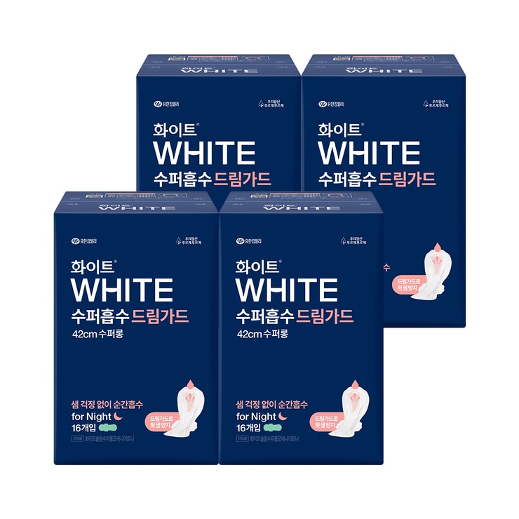 화이트 수퍼흡수 드림가드 / 드림핏 수퍼롱 16 x 4