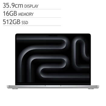 Apple 맥북 프로 14 M5 512GB 실버