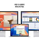 Apple 맥북 에어 15 M4 256GB 스카이 블루