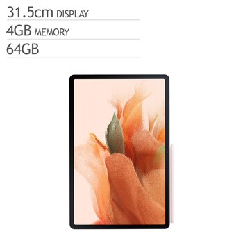 삼성 갤럭시 탭 S7 FE Wi-Fi 64GB 핑크