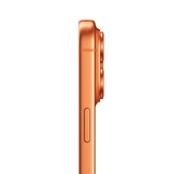 Apple 아이폰 17 프로 맥스 256GB 코스믹 오렌지