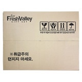 샤인머스켓 & 애플망고세트 3.5kg