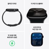 Apple 워치 10 42mm 제트블랙 잉크 스포츠 루프