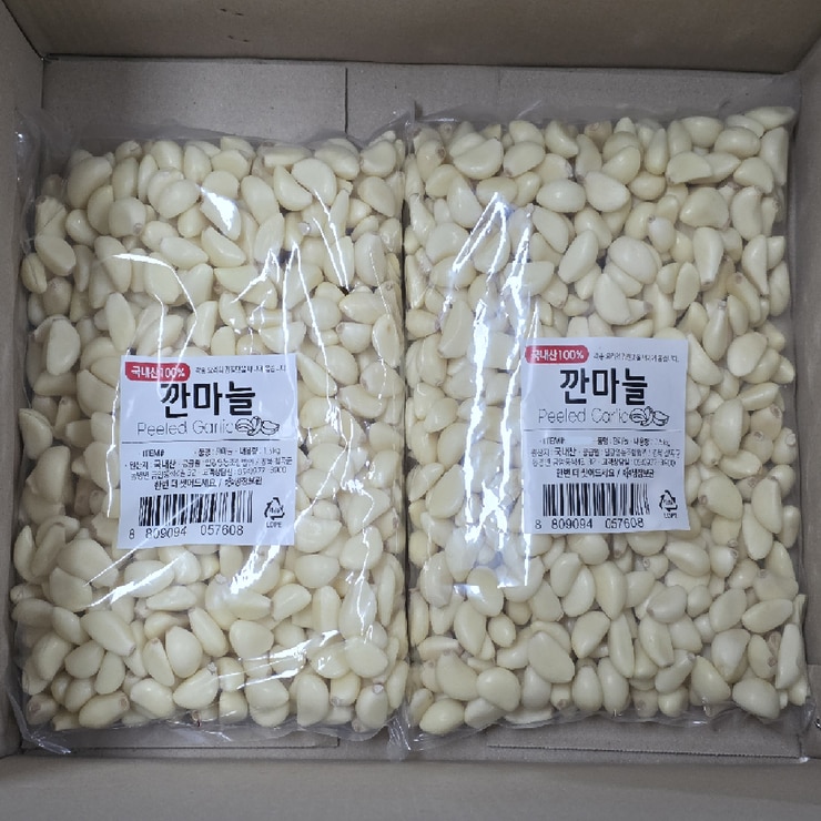 깐마늘 1.5kg x 2