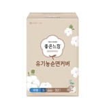 좋은느낌 유기농순면 내추럴코어 중36 / 대32 x 4팩