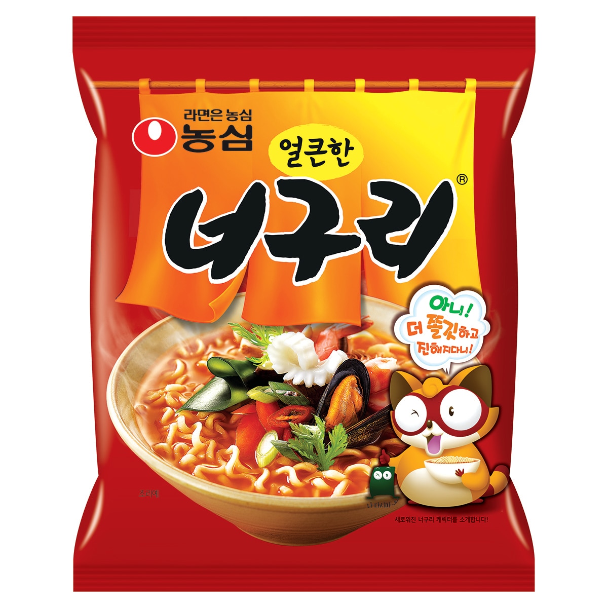 농심너구리120g x 20개