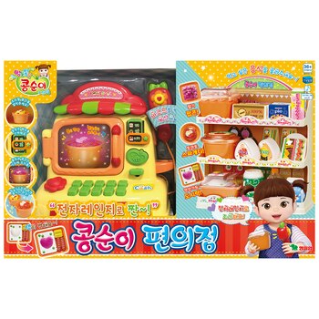 콩순이편의점세트 콩순이편의점세트