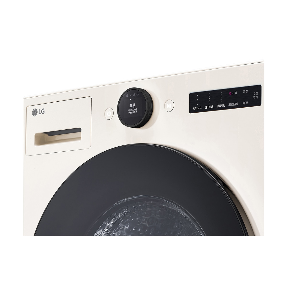 엘지 AI 오브제 건조기 25kg- 네이처베이지