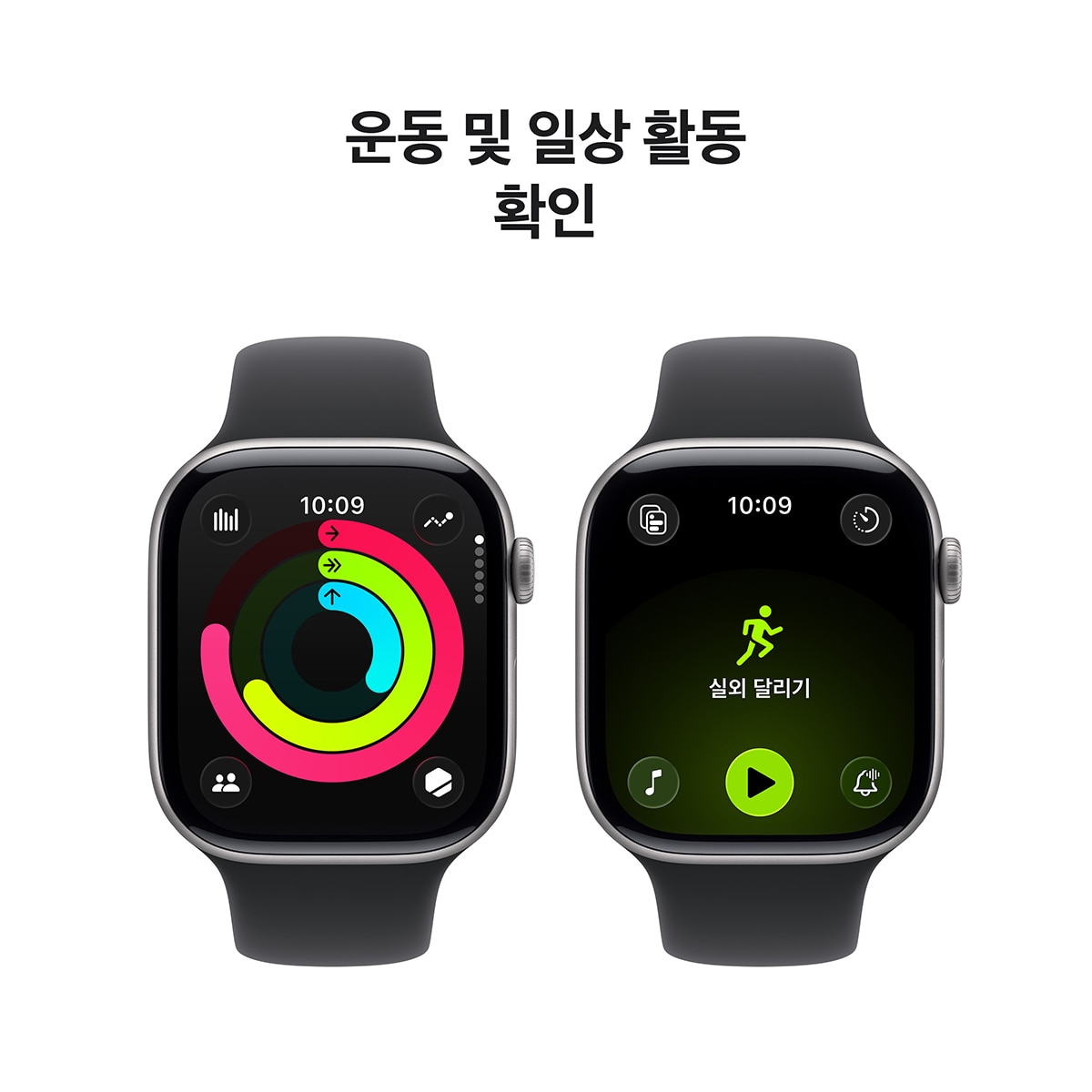 Apple Watch S11 GPS 46mm SG/BL 스포츠 밴드 - S/M Apple Watch S11 GPS 46mm SG/BL 스포츠 밴드 - S/M