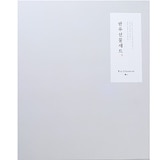 한우 1++(9) 냉장 등심 로스 170g X 4팩 한우 1++(9) 냉장 등심 로스 170g X 4팩
