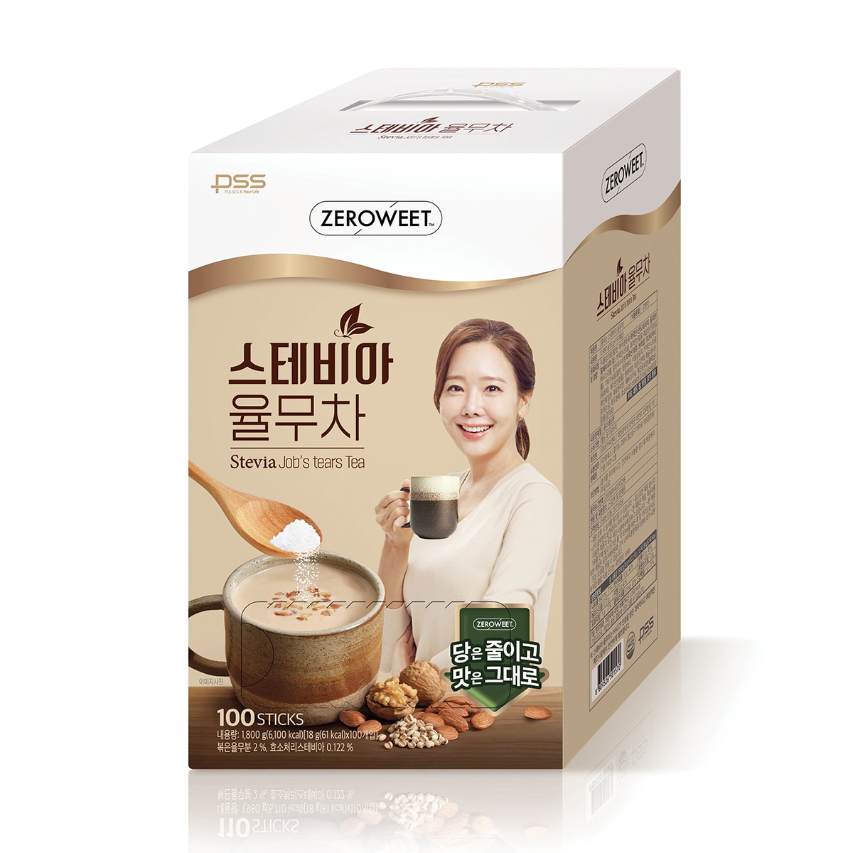 펄세스 스테비아 율무차 18g x 100ct
