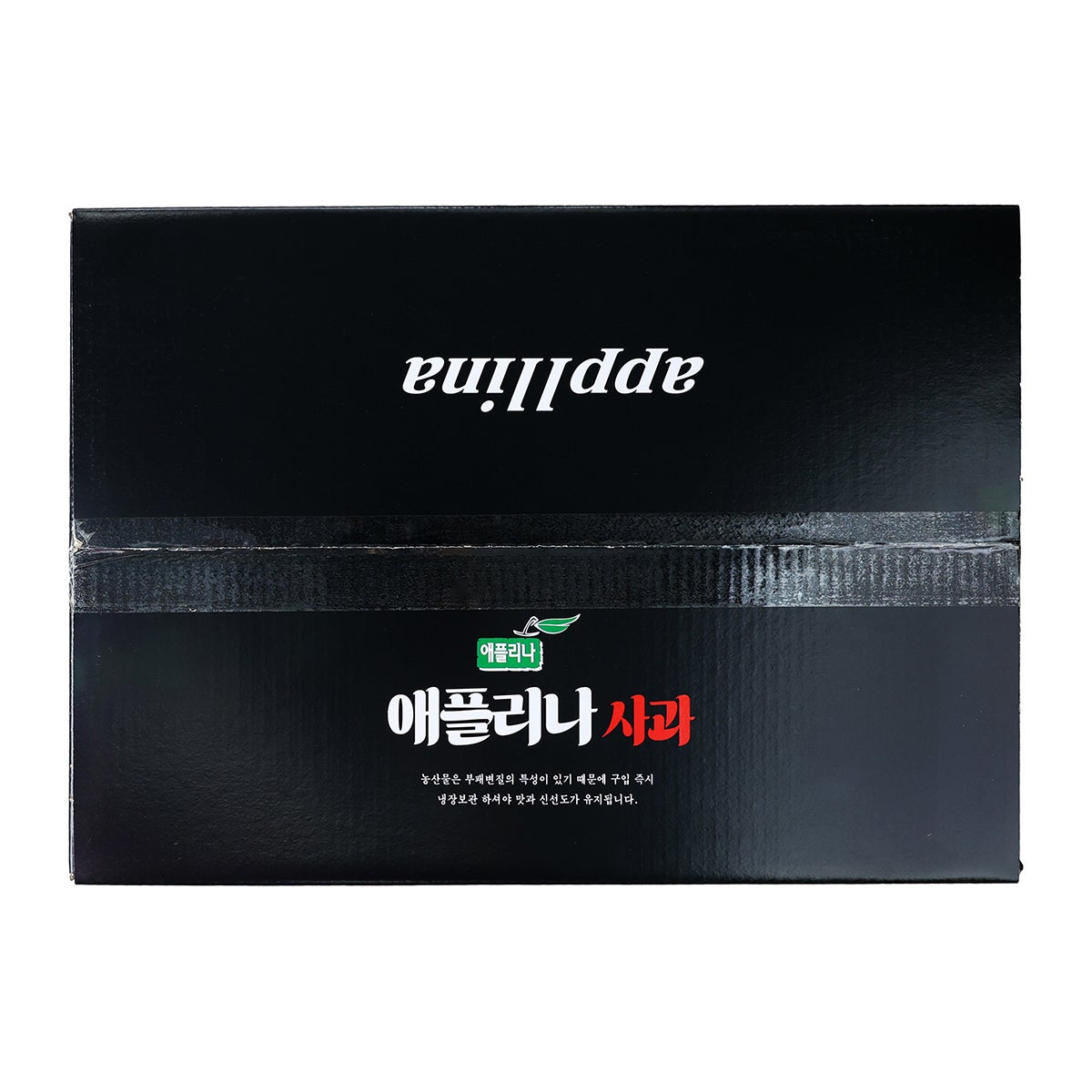 못난이 사과 5kg 못난이 사과 5kg