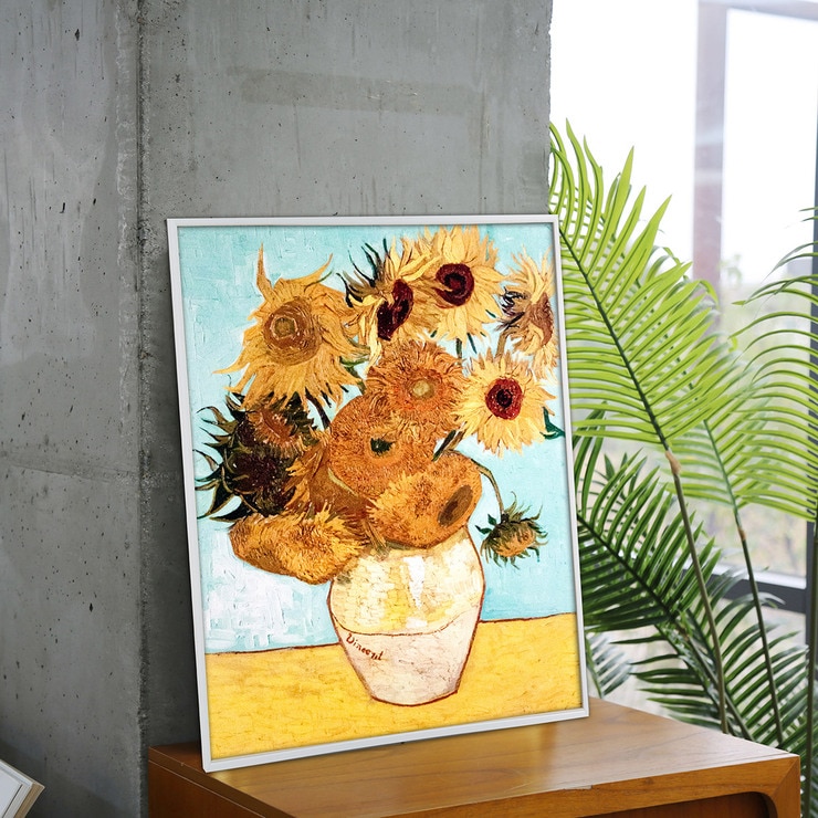 지클레 그림 액자 (80 x 60cm 또는 60 x 80cm) - 고흐, 해바라기 II