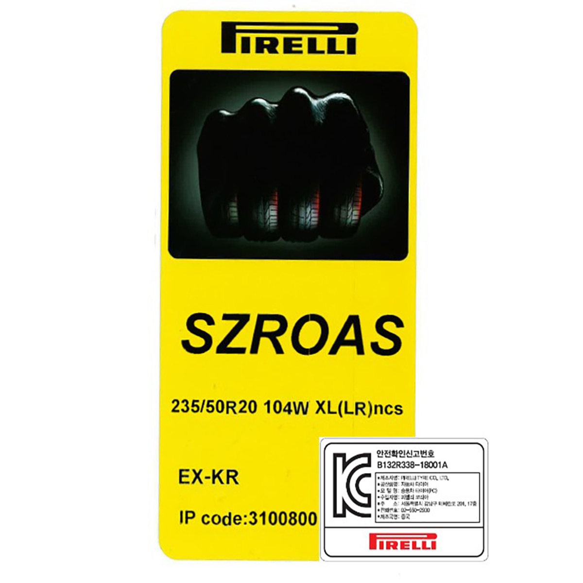 피렐리 스콜피온 제로 올시즌 235/50R20 104W XL 피렐리 스콜피온 제로 올시즌 235/50R20 104W XL