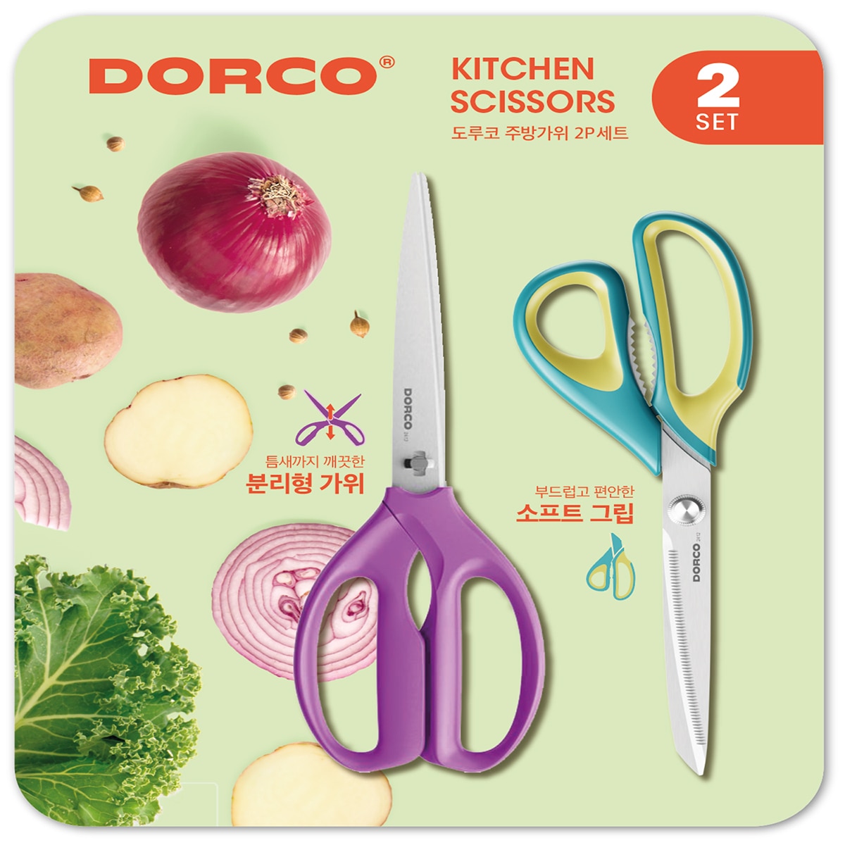 도루코 주방가위 2P