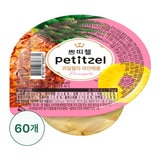 CJ 쁘띠첼 젤리 5400g (90g x 30 x 2박스) - 파인애플 젤리