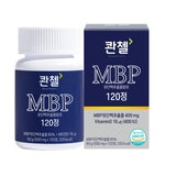 콴첼 MBP 비타민 D 500mg x 120 정