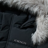 아이더 키즈 롱 다운 자켓