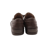 지쎄 타마 스니커즈 - 브라운, 250mm