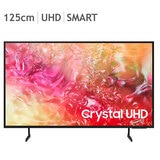 삼성 UHD 50 TV KU50UD7070FXKR 125cm (50)