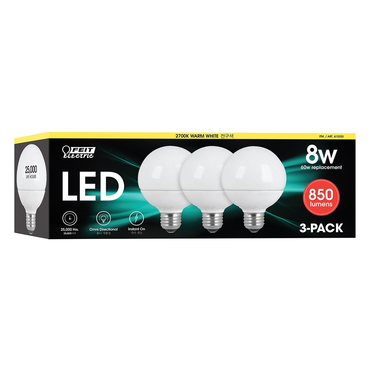 페이트 LED 전구 8W  3개