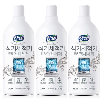 참그린 식기세척기 세제 920ml x 3ea