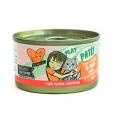 웨루바 BFF 고양이 습식 캔사료 80g x 12 - 튜나살몬