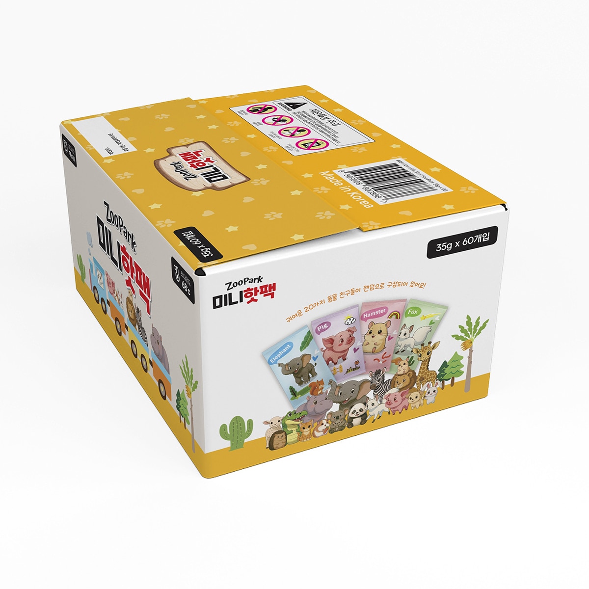 인라이프미니 포켓용 핫팩 35g x 60개