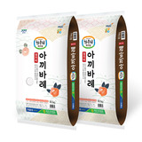 파주농협 아끼바레쌀10kg x 2