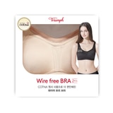 트라이엄프 심플리 노와이어 브라 2매 - 연베이지/베이지, 80B 트라이엄프 심플리 노와이어 브라 2매 - 연베이지/베이지, 80B