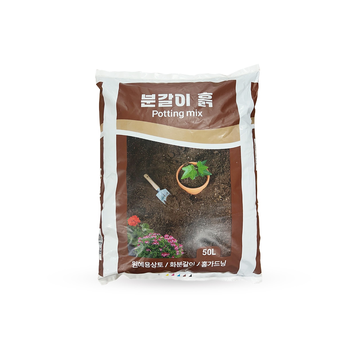 KG 분갈이 흙 50L